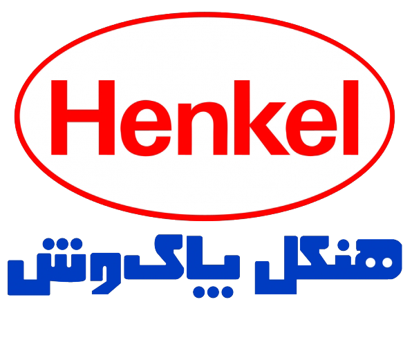 Henkel_pakvash-2.png